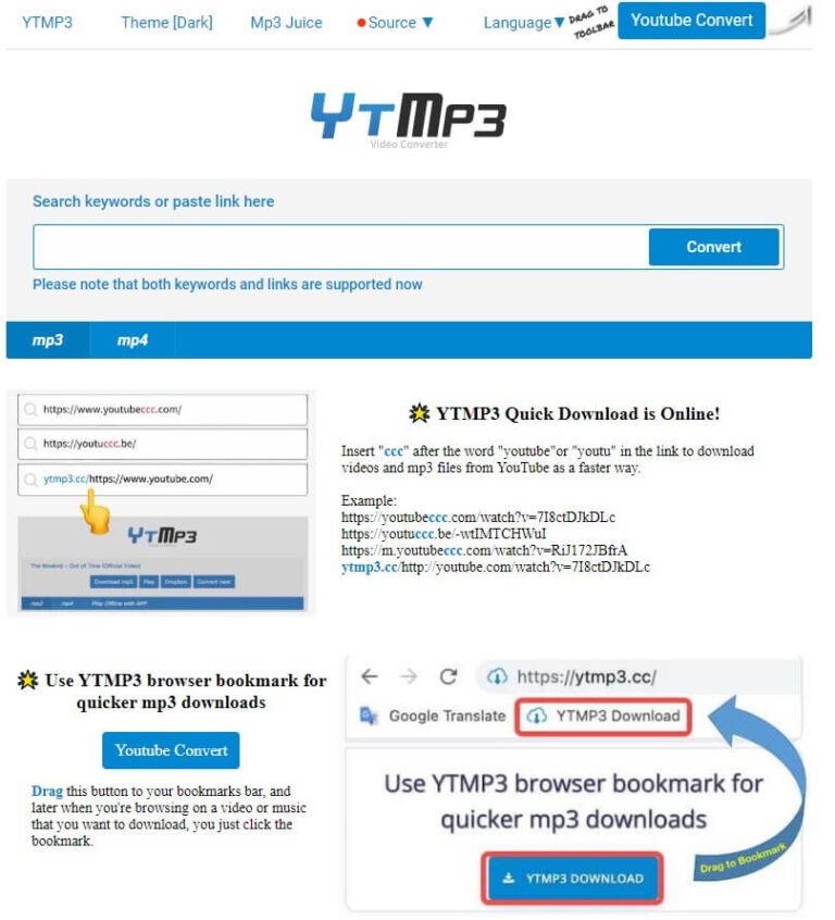 Best YouTube To MP3 Converter Free (Apps & Websites) 2025